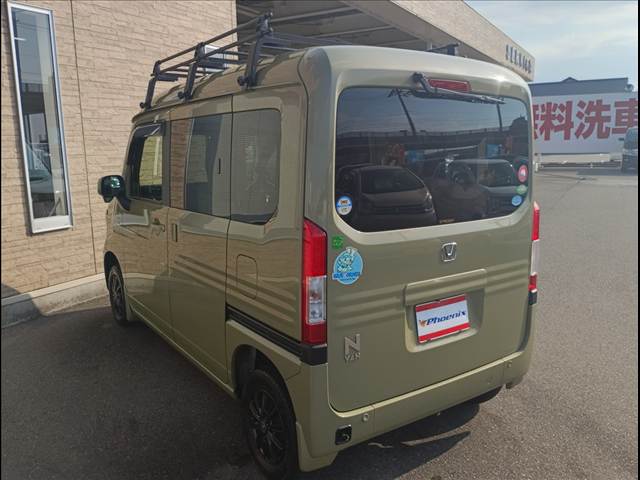 N-VAN