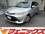 Corolla Fielder Hybrid