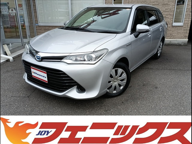 Corolla Fielder Hybrid