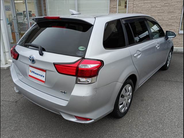 Corolla Fielder Hybrid