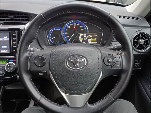 Corolla Fielder Hybrid