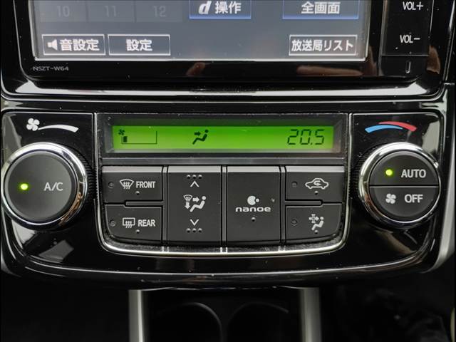 Corolla Fielder Hybrid