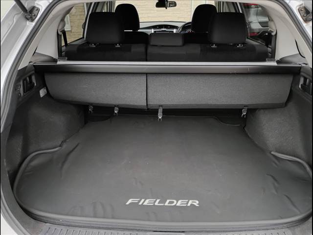 Corolla Fielder Hybrid
