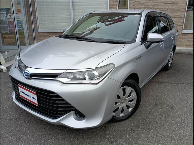 Corolla Fielder Hybrid