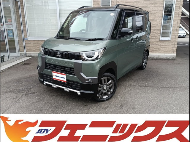 Delica Mini