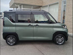 Delica Mini