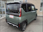 Delica Mini