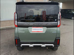 Delica Mini