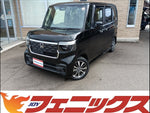 N-BOX