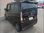 N-BOX