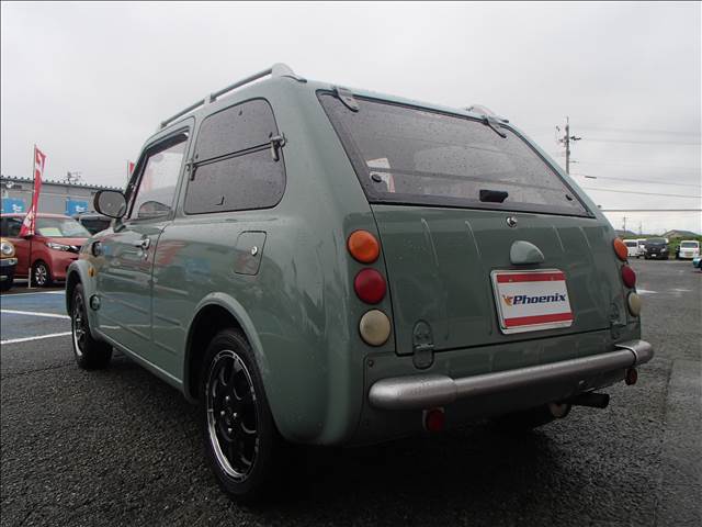Pao
