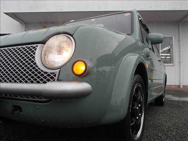 Pao