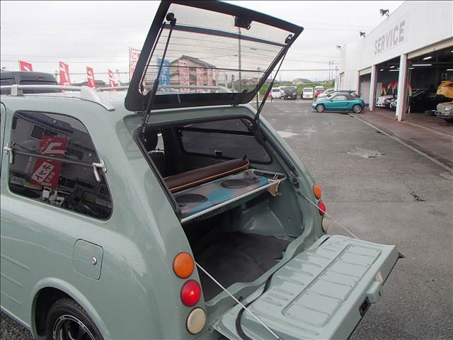Pao