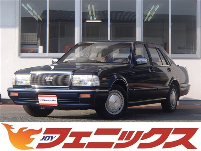 グロリア