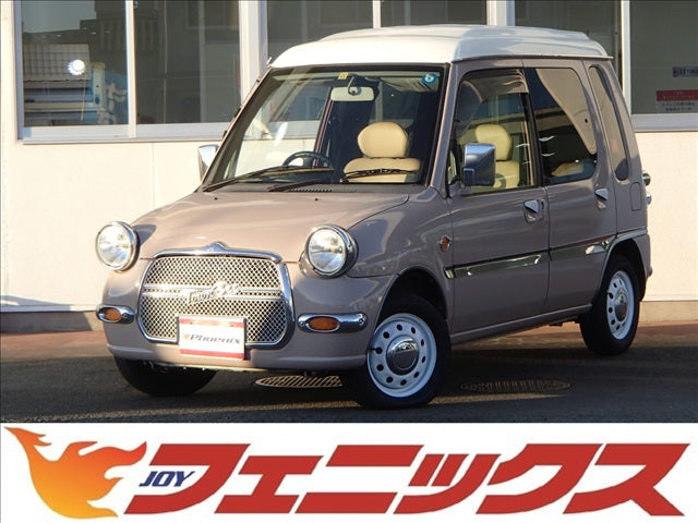 Minica Toppo