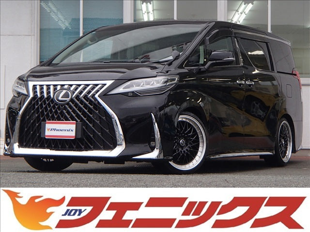 アルファード