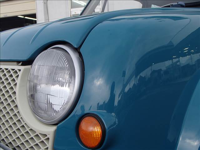 Pao