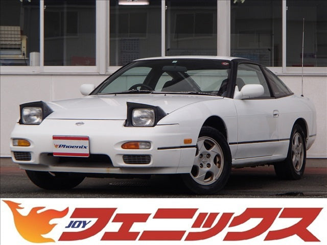 180SX
