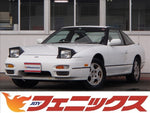 180SX