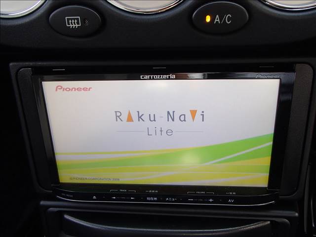 MR-S