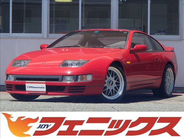 Fairlady Z