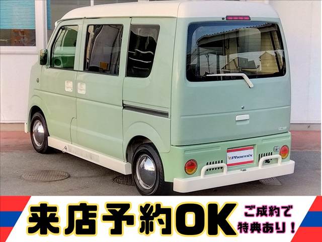 エブリイ