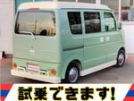 エブリイ