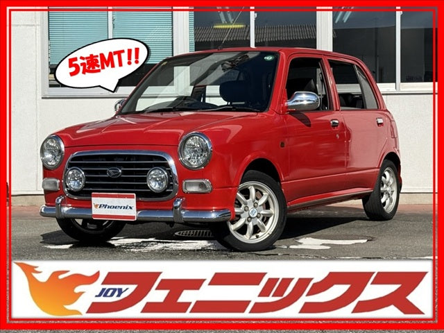 Miragino