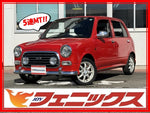 Miragino