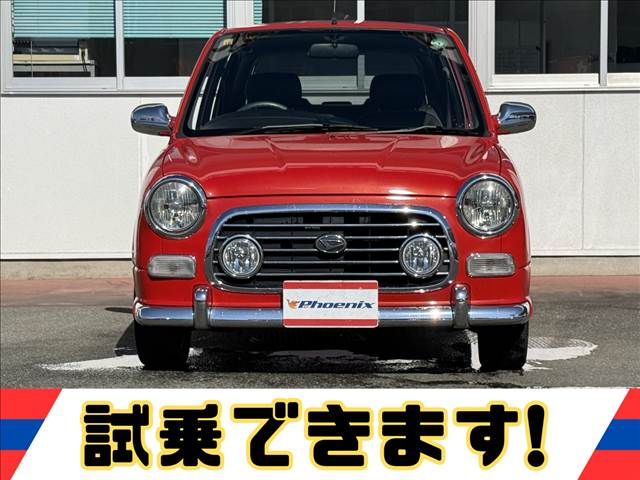 Miragino