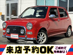 Miragino