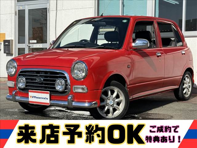 Miragino