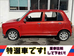 Miragino