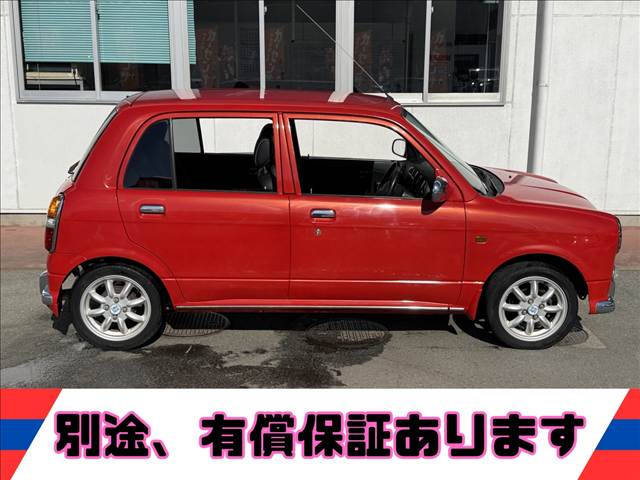 Miragino