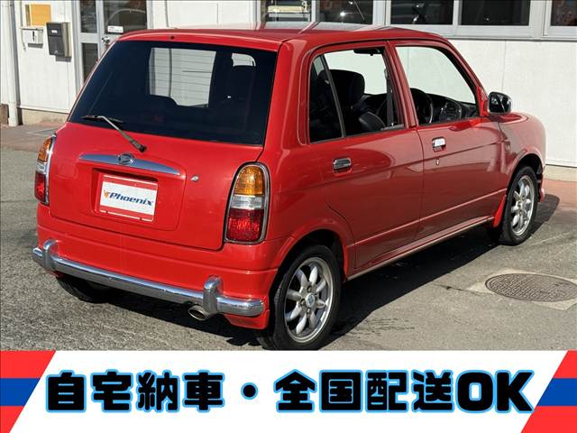 Miragino