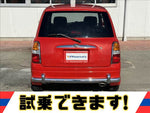 Miragino