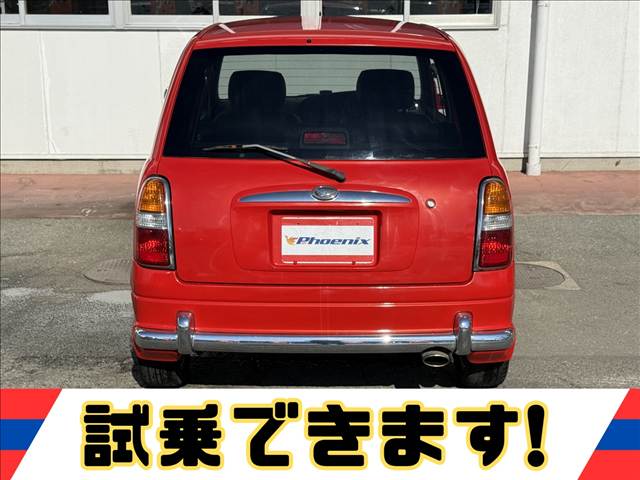 Miragino