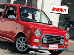 Miragino