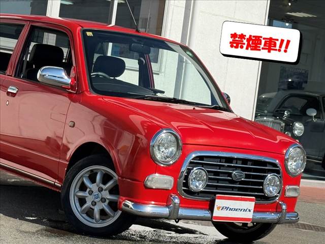 Miragino