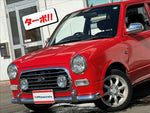 Miragino