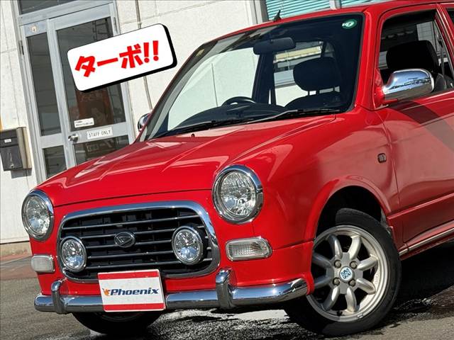 Miragino