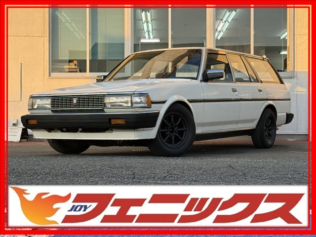 Mark II Wagon