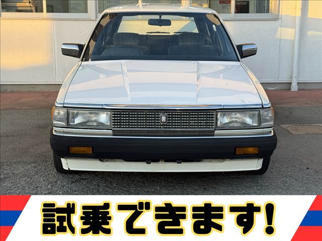 Mark II Wagon