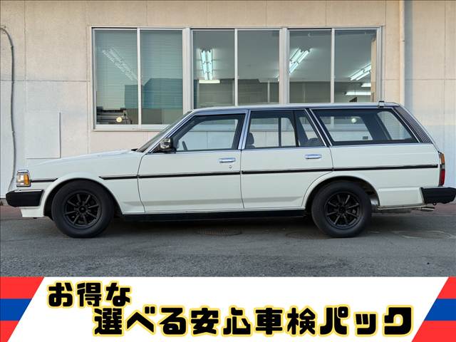 Mark II Wagon
