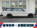 Mark II Wagon