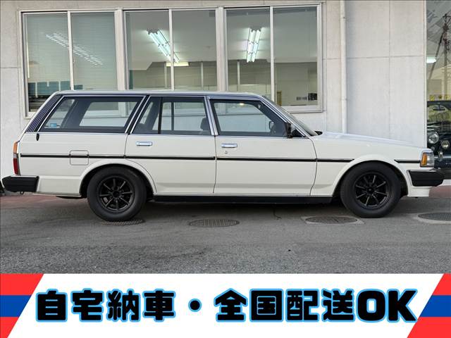 Mark II Wagon