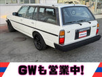 Mark II Wagon