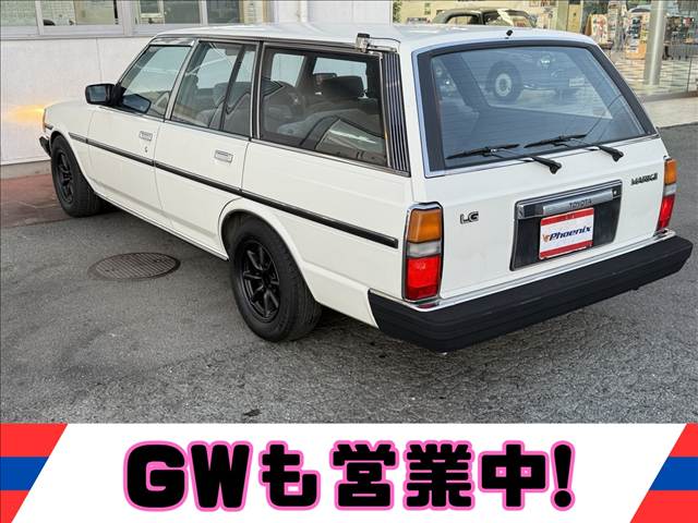 Mark II Wagon