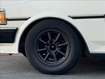 Mark II Wagon