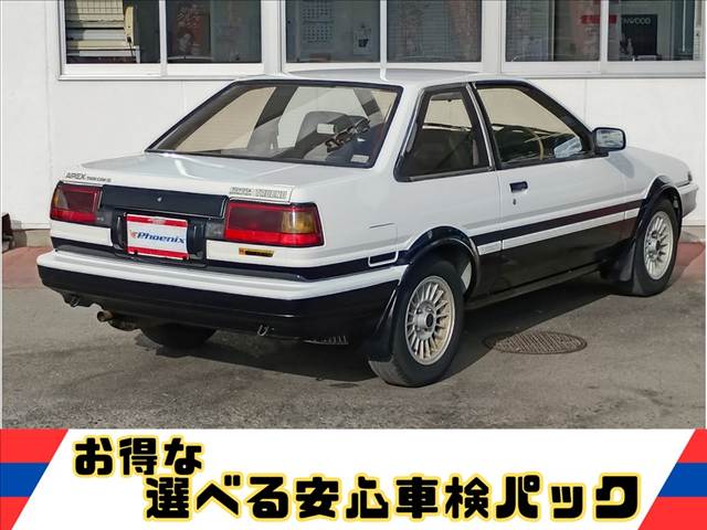 Sprinter